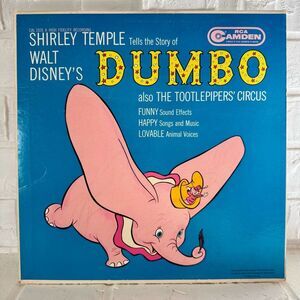 Shirley Temple Walt Disney's Dumbo and the Tootlepipers’ Circus Vinyl LP Record